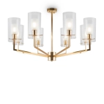 Люстра на штанге Freya FELICITY FR5206PL-08FG