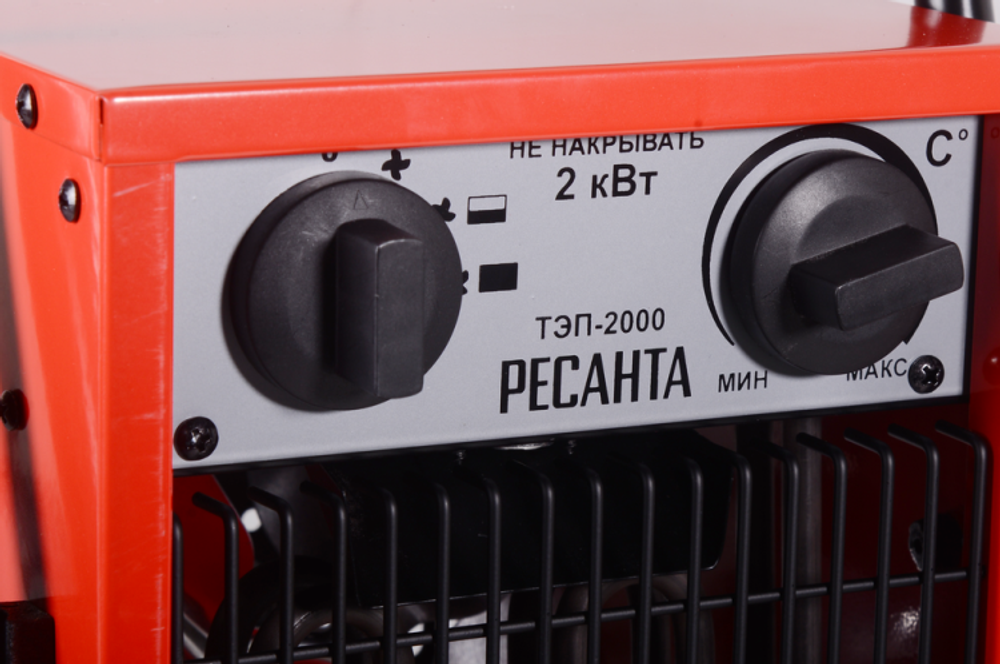 Электрическая теплопушка РЕСАНТА ТЭП-2000