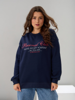 Толстовка Кис-090/тсиний-п