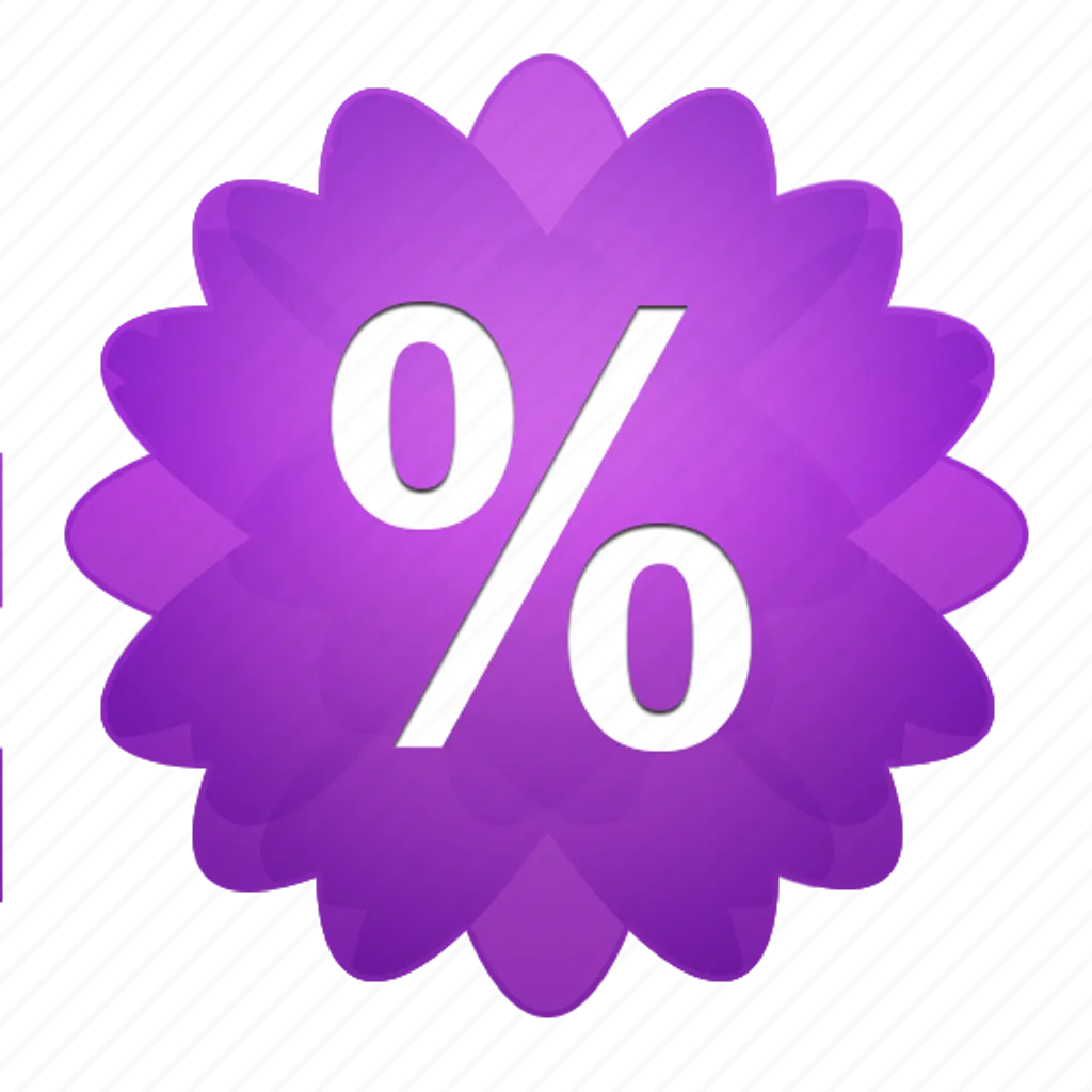 День шопинга и "Счастливый день" уже сейчас