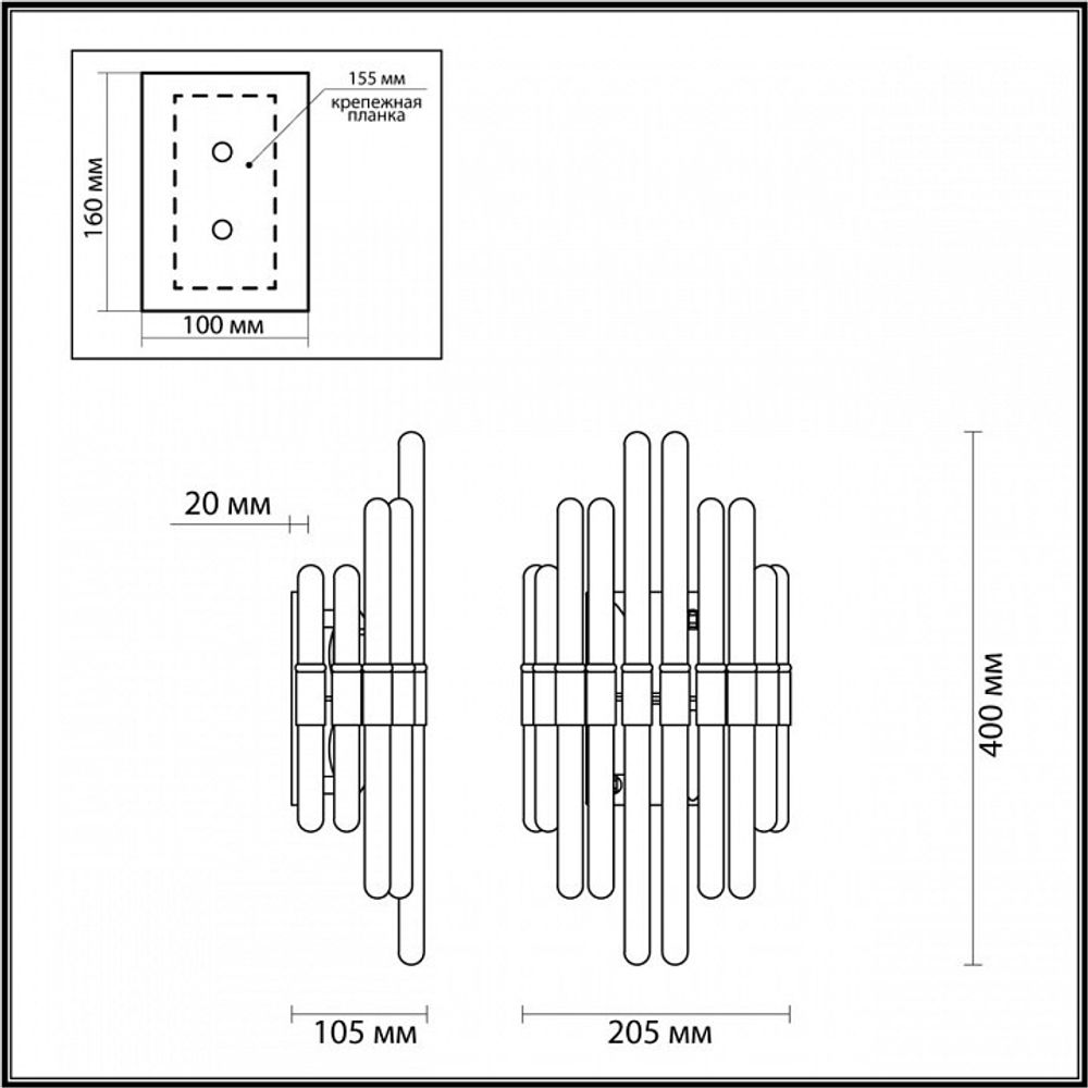 Накладной светильник Odeon Light Stika 4988/2W