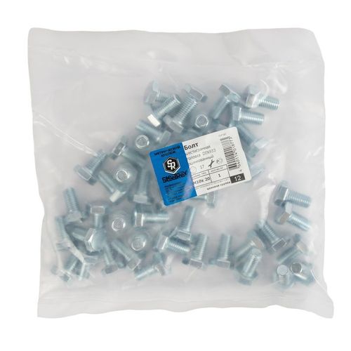 Болт М10х20 мм с шестигранной головкой DIN 933 кл 5,8