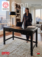 Стол письменный, 140х65х84, Джоли, компьютерный, с ящиками, массив березы, черный, MAKOSA