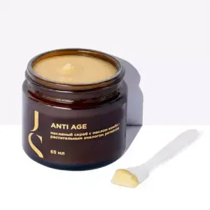 ANTI-AGE. Масляный скраб с маслом комбо – растительным аналогом ретинола, 65мл (Jurassic SPA)