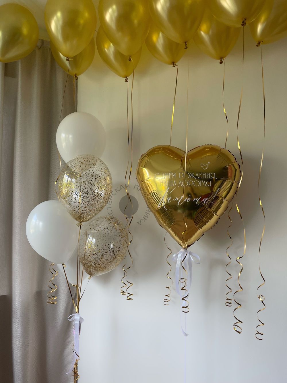 Воздушные шары для неё №8573  Изображение2