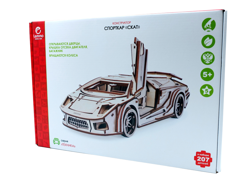 Конструктор 3D деревянный Lemmo Спорткар "СКАТ"