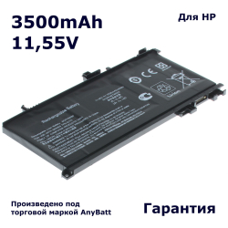 Аккумулятор AnyBatt 3500mAh для ноутбука Pavilion 15-bс (HSTNN-UB7A, TE03XL)
