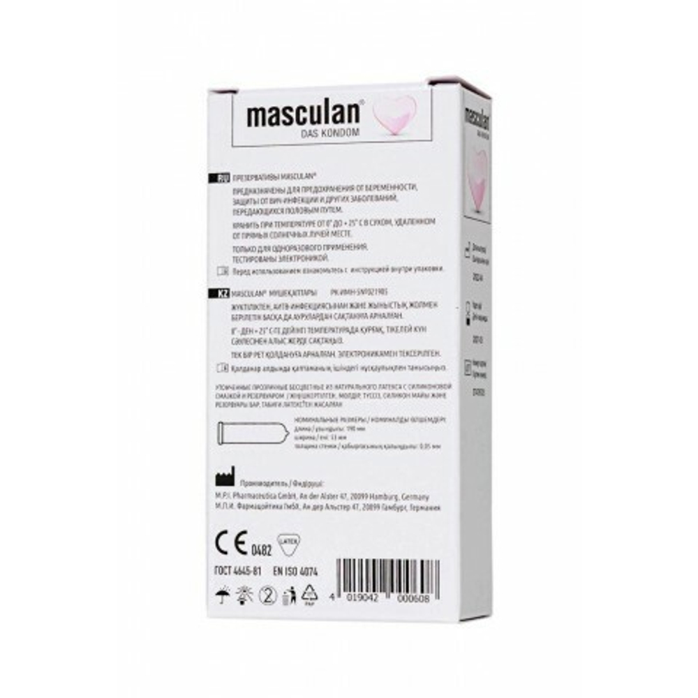 Презерватив Masculan  PUR № 10 (ПУР утонченные прозрачные)