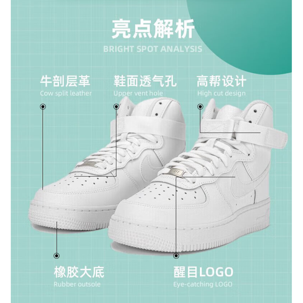 Кроссовки Nike, DH2943-111