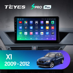 Teyes SPRO Plus 10,2"для BMW X1 2009-2012