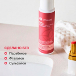 Увлажняющий крем для интимной зоны JO Vitalize - Nourish Restoring Moisturizer, 60 мл