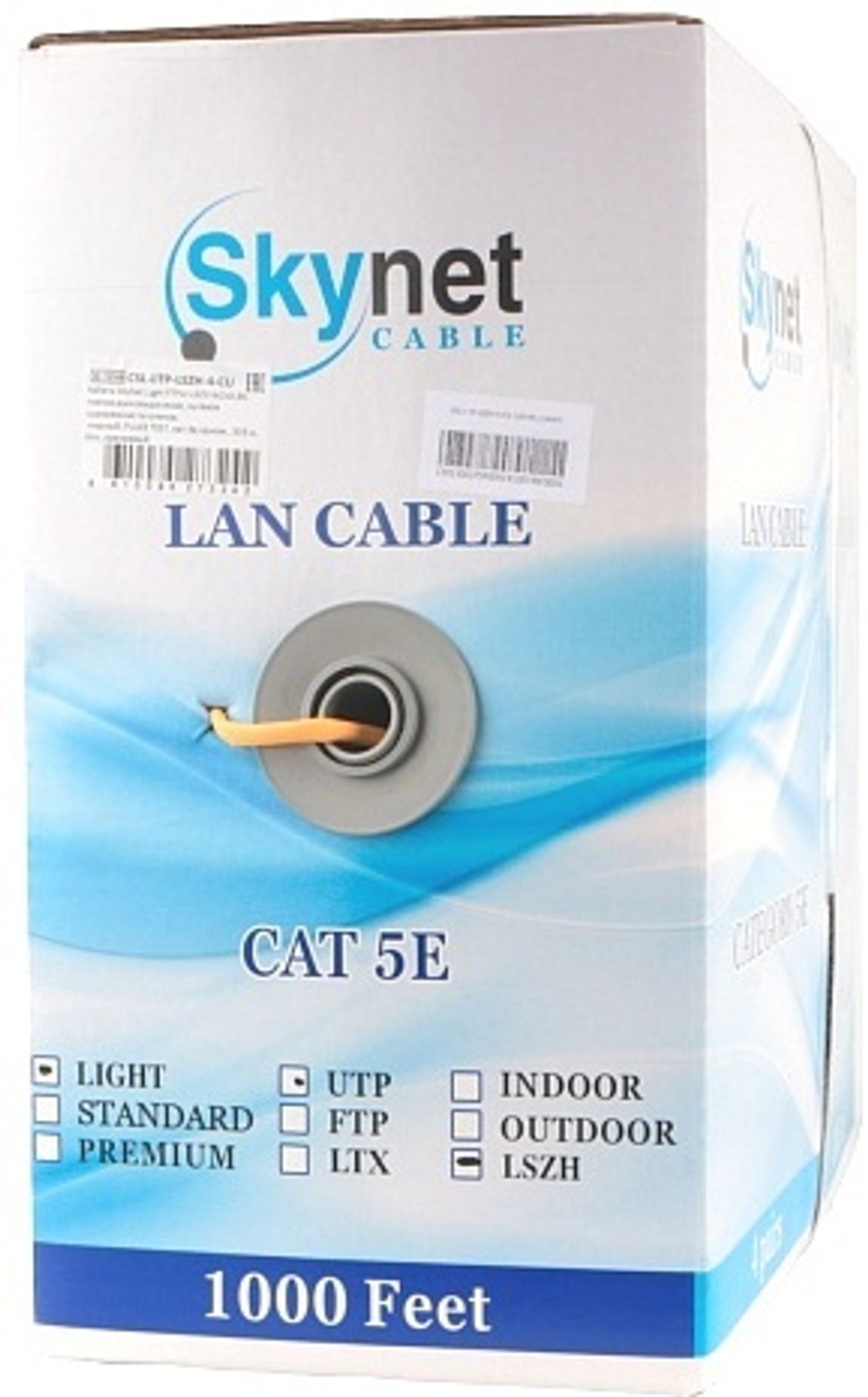 Кабель витая пара U/UTP 5e кат. 4 пары SkyNet CSL-UTP-LSZH-4-CU