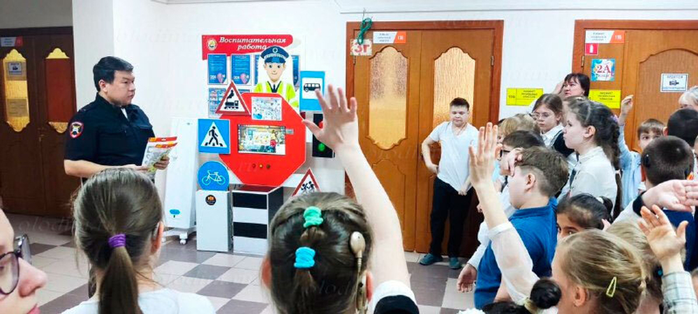 Детский интерактивный комплекс Olodim ПДД