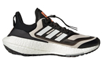 Кроссовки Adidas Ultraboost 22 (Женская размерная сетка)