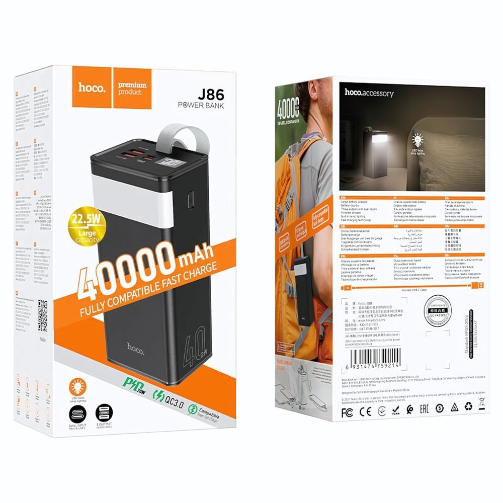 Внешний аккумулятор HOCO J86 40000mAh PD20W+QC3.0, 3A, MicroUSB/Type-C+2xUSB, дисплей Black