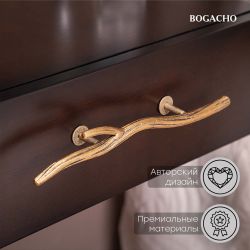 Тумба прикроватная Ин Блум подвесная Каштан