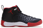 Кроссовки Jordan Jumpman Pro