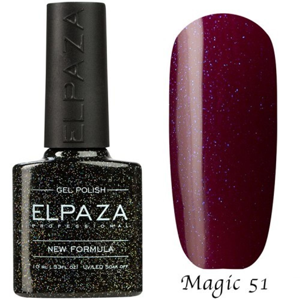 Гель лак Elpaza Magic, ДОСТОЯНИЕ 51