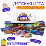 Игра на ассоциации "Мемологика"