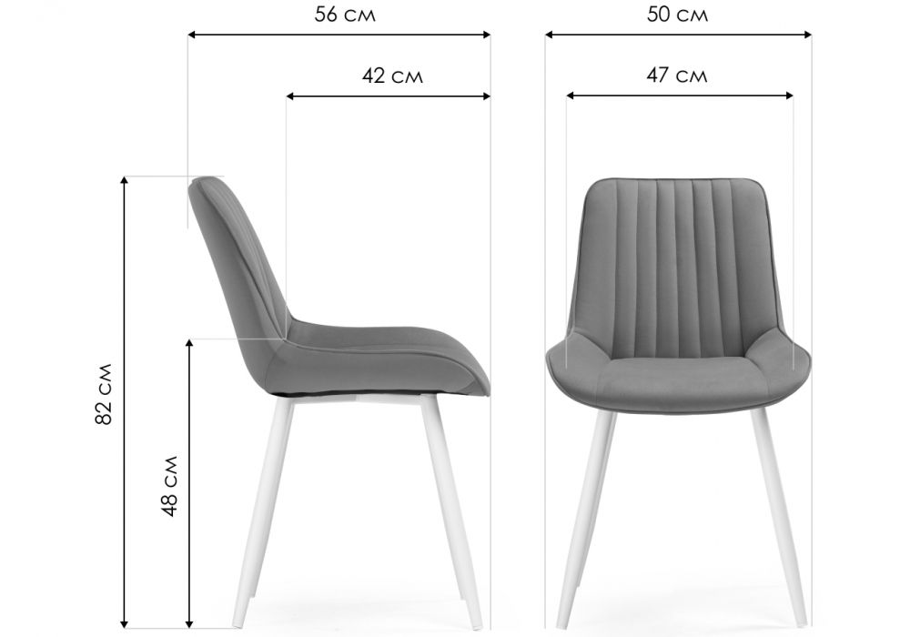 Стул на металлокаркасе Седа К велюр латте / белый