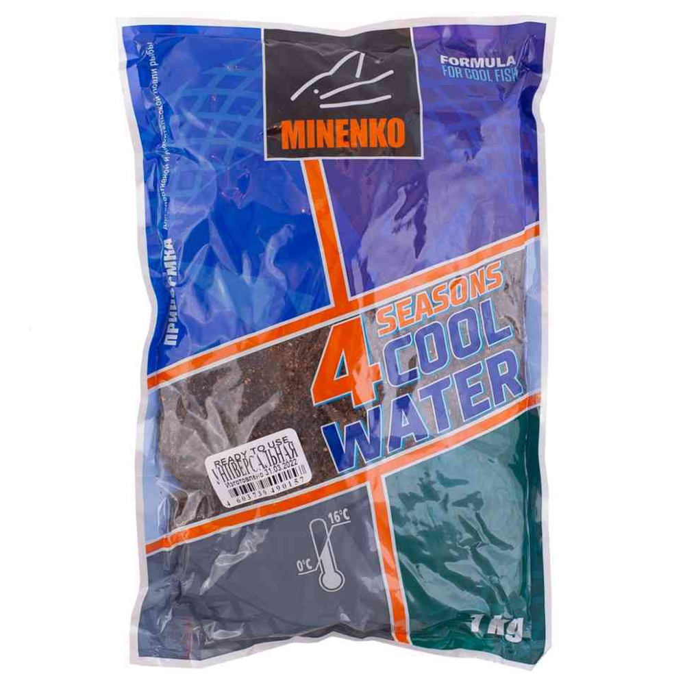 Прикормка Cool Water 4 Seasons (Миненко)