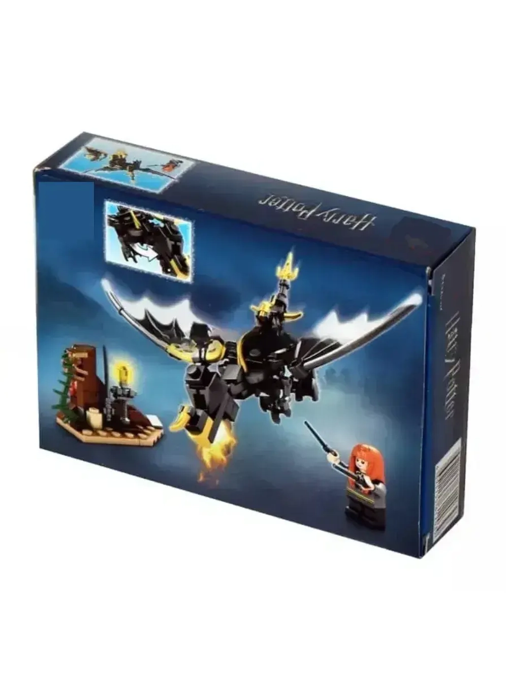 Конструктор Гарри Поттер Сражение с драконом 105 деталей