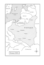 Железный занавес