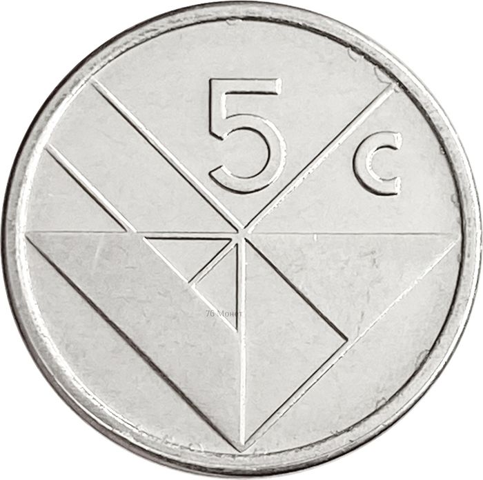 5 центов 1986-2019 Аруба