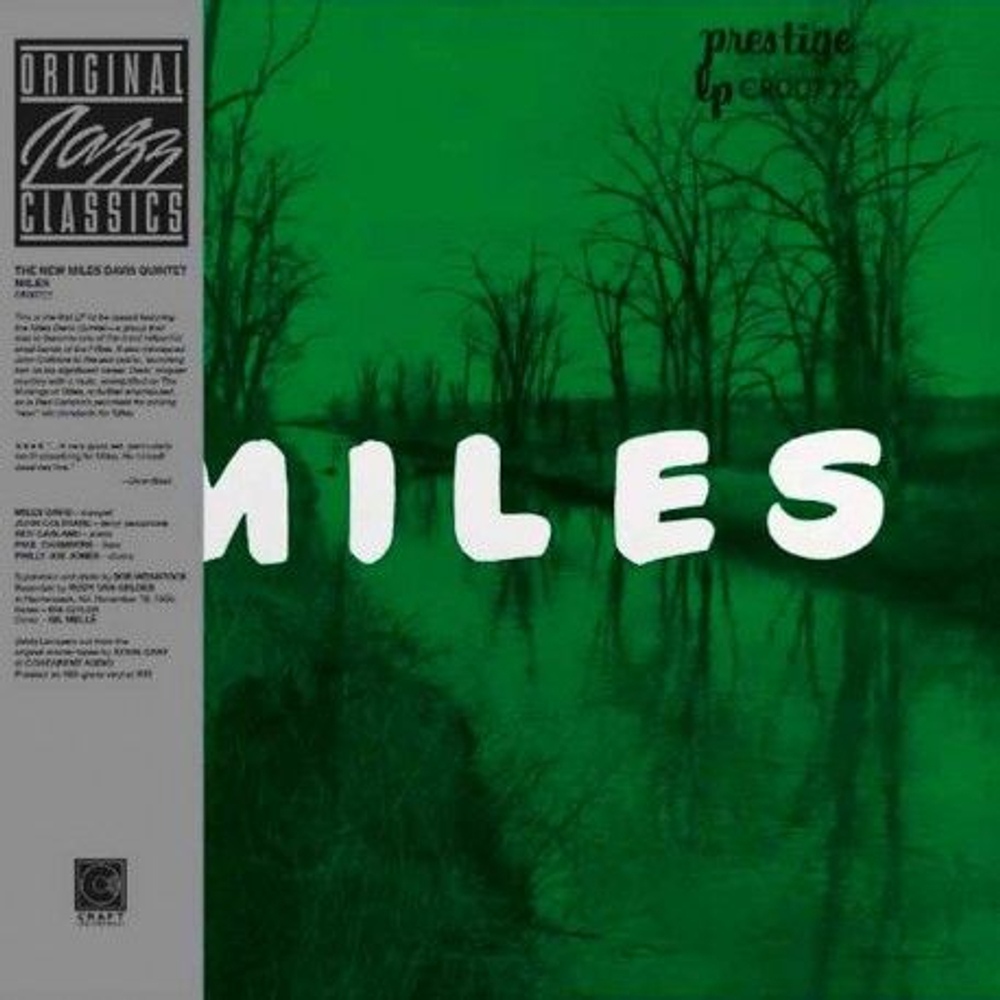 Miles Davis - Miles (USA) - новая виниловая пластинка
