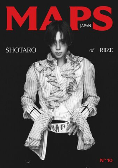 (ПРЕДЗАКАЗ) публикация MAPS (JAPAN) - No.10 RIIZE SHOTARO A Type