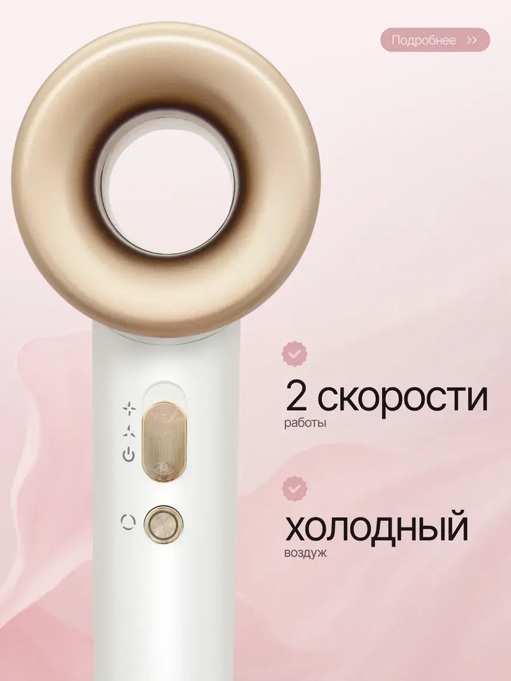 Фен для волос профессиональный OULEMEI OLM-CF002