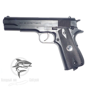 Пневматический пистолет Borner CLT125