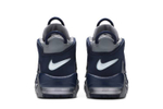 Кроссовки Nike Air More Uptempo "Cool Grey Midnight Navy"