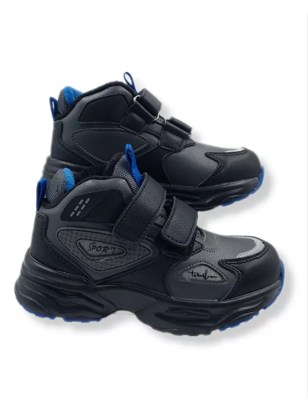 Ботинки демисезонные детские для мальчика