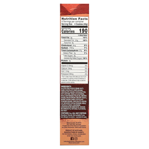 Nairn's, Oat Grahams, Без глютена, шоколадная стружка, 5,64 унции (160 г)