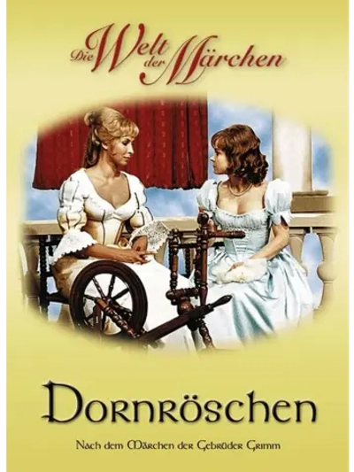 Спящая красавица (1971) (DVD-R)