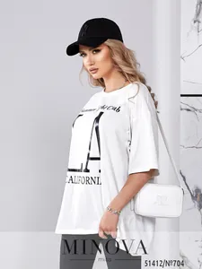 Футболка 704-молочный Minova