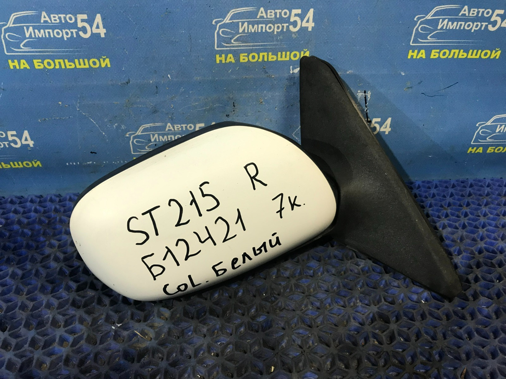 Зеркало правое TOYOTA CALDINA 1997-1999