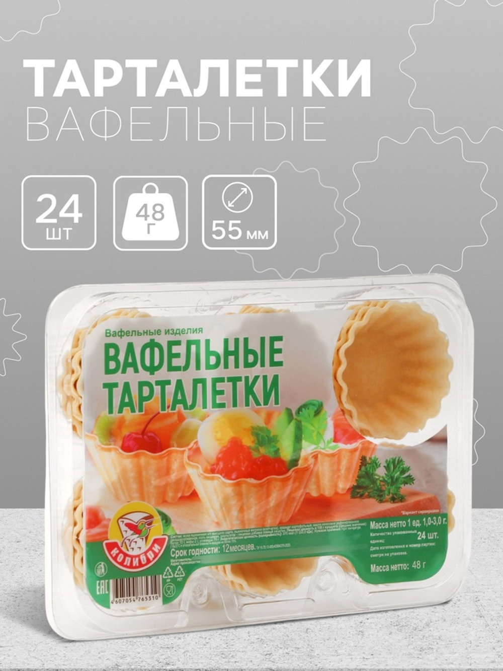 700 - 2026-03-28T183630.897