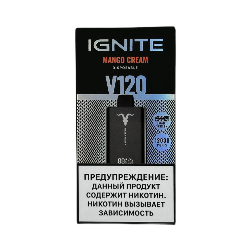 Ignite V120 Mango cream - манго-крем 12000 затяжек 20мг (2%)