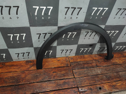 Накладка крыла переднего левого Haval Jolion 24-нв Б/У Оригинал 5006103XST01A