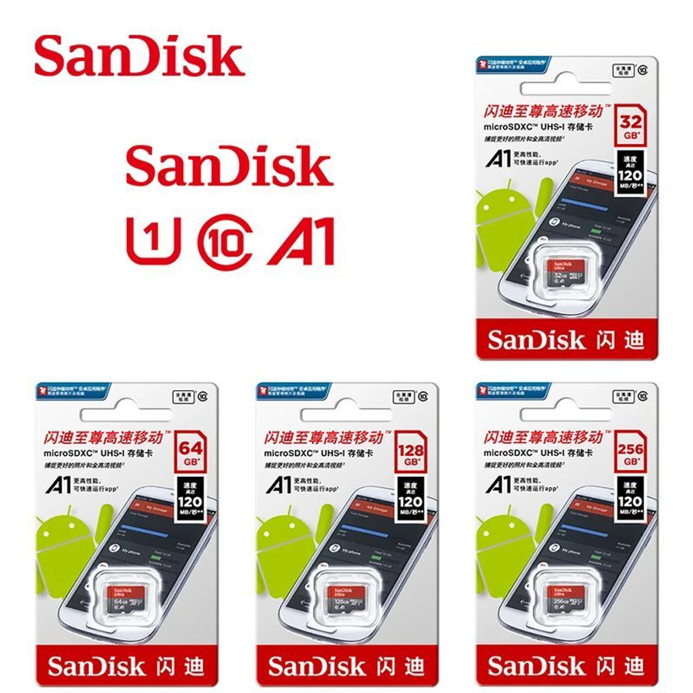 Карта памяти SanDisk Ultra microSDHC 32 ГБ (120 Mb/s). Карта памяти для телефона, компьютера, планшета