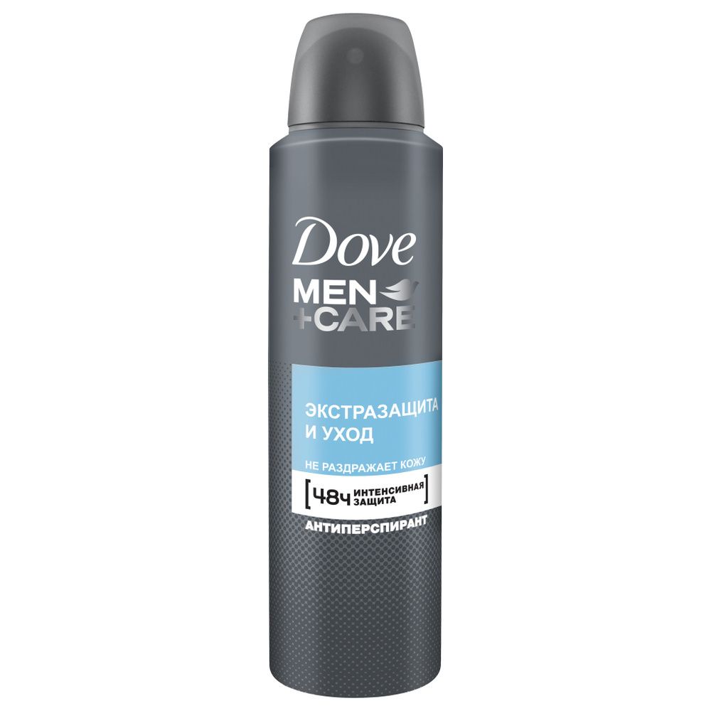 Спрей-Дезодорант "DOVE Men"+Care Экстразащита и уход 150мл
