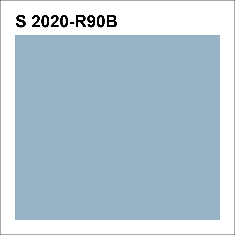 S 2020-R90B за кг