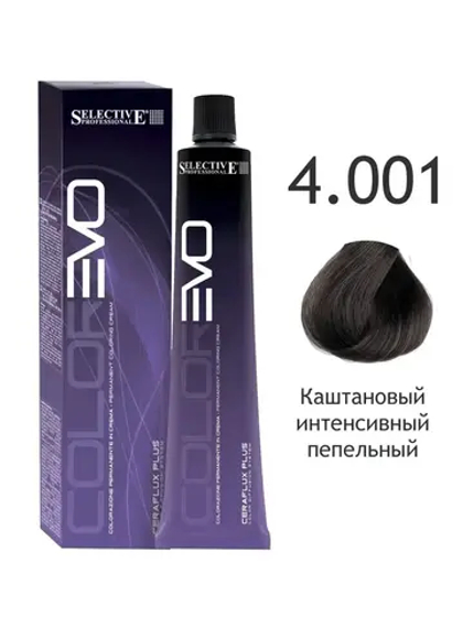 EVO 4.001 NEW каштановый интенсивный пепельный