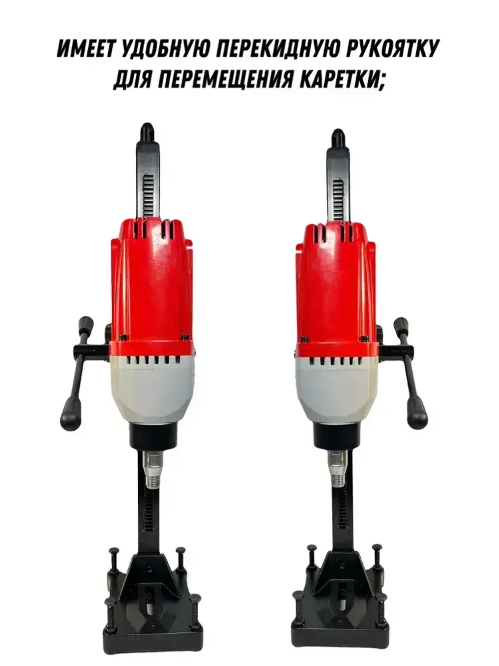 JINDU алмазное сверление бетона Z1Z-9230 3500 Вт 9 д до 230 мм 900 об/мин + Насос