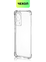 Чехол BROSCORP для Xiaomi 13 Lite (арт. XM-13L-HARD-TPU-TRANSPARENT)