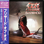 Ozzy Osbourne / Blizzard Of Ozz (LP)