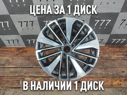 Диск колесный литой R18 Changan CS35 Plus 18-нв Б/У Оригинал 3101100BQ10