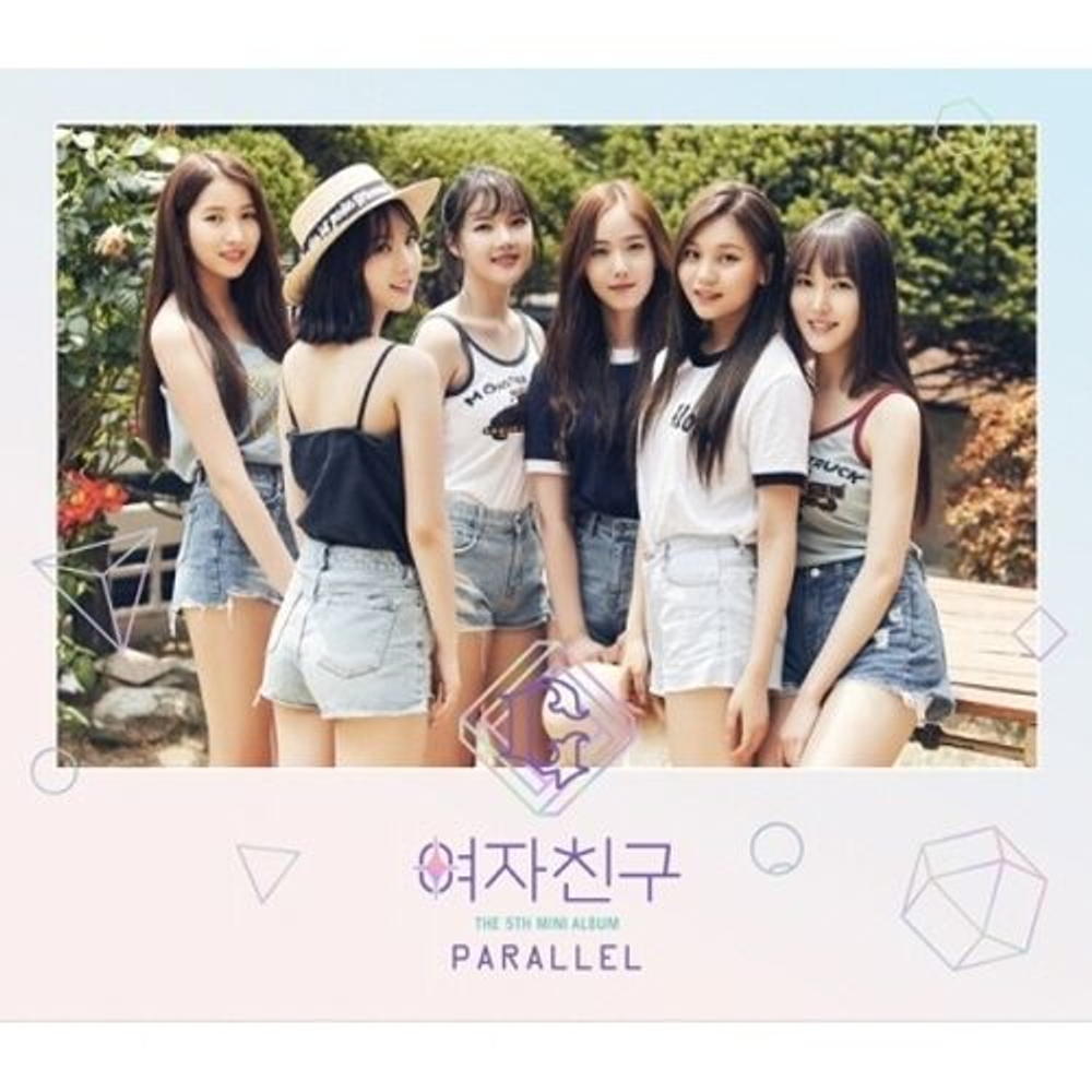 Альбом GFriend - Parallel 5th Mini Album LOVE Version